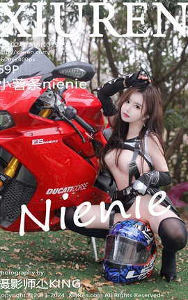 秀人网XIUREN 2024.01.16 VOL.7969 小薯条nienie[70P]