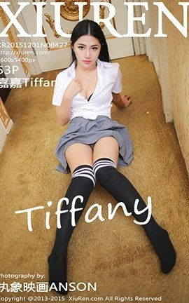XIUREN秀人网 No.0427 嘉嘉Tiffany-[53P]