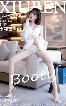 秀人网XIUREN 2024.08.15 VOL.9020 徐莉芝Booty[95P]