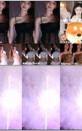 斗鱼 王雨檬 直播热舞V62[1920X1080 14分53秒]