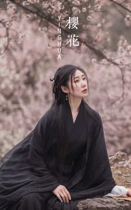 YITUYU艺图语 2022.04.24 樱花 木景抒[43P]