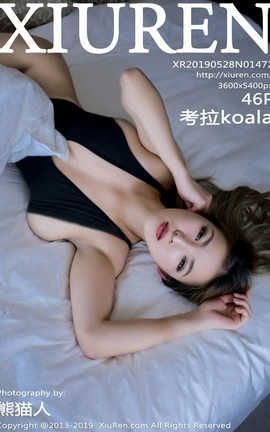 XIUREN秀人网 No.1472 考拉koala[46P]