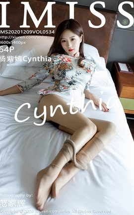 爱蜜社IMISS 2020.12.09 No.534 杨紫嫣Cynthia[65P]