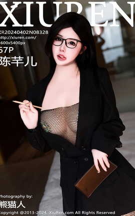 秀人网XIUREN 2024.04.02 VOL.8328 陈芊儿[68P]