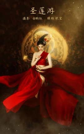 YITUYU艺图语 2022.03.26 圣莲游 欣宝[22P]