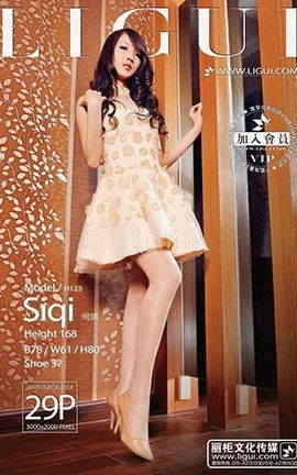 丽柜写真Ligui 2013.07.18 模特 司琪[29P]
