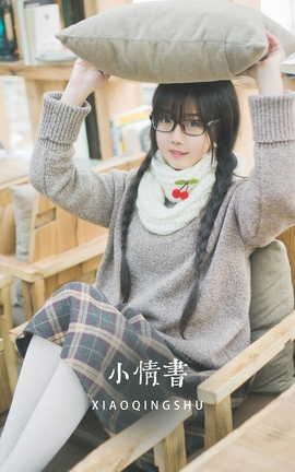 YITUYU艺图语 2022.05.06 小情书 紫卿[24P]