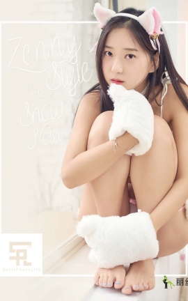 韩国写真SaintPhotoLife Zenny Cosplay[43P]