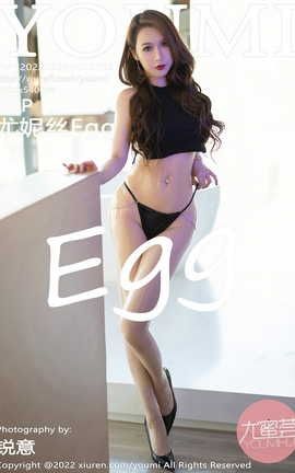 尤蜜荟YOUMI 2022.05.26 VOL.795 尤妮丝Egg[61P]