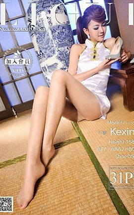 丽柜写真Ligui 2014.09.20 模特 可馨[30P]