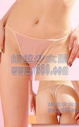 维拉少女屋600期(V880)合集 No.080[60P]