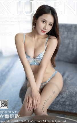 XIUREN秀人网 2021.07.14 VOL.3664 徐安安[69P]
