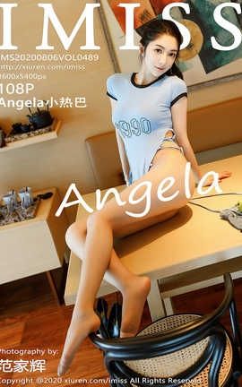 爱蜜社IMiss 2020.08.06  No.489 Angela小热巴[109P]