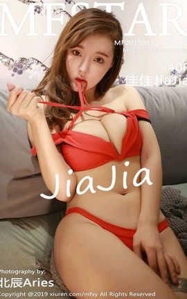 模范学院MFStar No.174 佳佳JiaJia[40P]