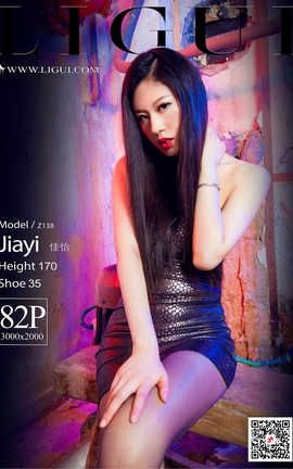 丽柜写真Ligui 2020.06.14 佳怡[82P]