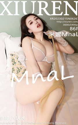 XIUREN秀人网 2023.02.15 VOL.6267 米娜MnaL[87P]