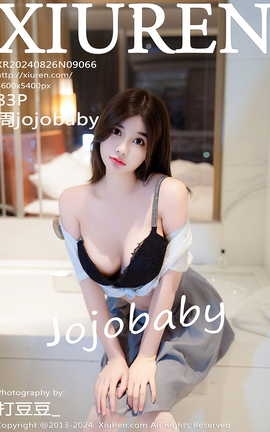 秀人网XIUREN 2024.08.26 VOL.9066 周jojobaby[84P]