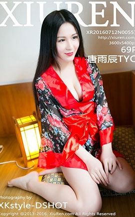 XIUREN秀人网 No.0557 唐雨辰TYC[69P]