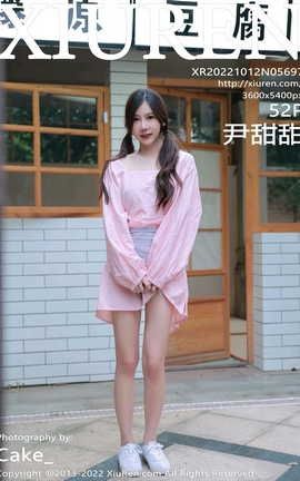 XIUREN秀人网 2022.10.12 VOL.5697 尹甜甜[53P]