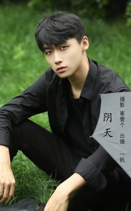 YITUYU艺图语 2022.11.04 阴天 一帆[24P]