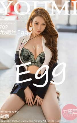 尤蜜荟YOUMI 2022.04.02 VOL.772 尤妮丝Egg[71P]