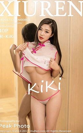 XIUREN秀人网 No.0863 宋-KiKi[40P]