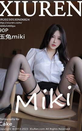 XIUREN秀人网 2023.05.30 VOL.6824 玉兔miki[91P]