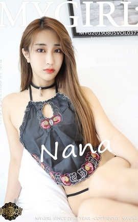 美媛馆MyGirl No.377 奈美nana[44P]