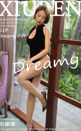 XIUREN秀人网 No.1581 Dreamy小乔[61P]