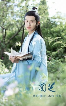 YITUYU艺图语 2023.02.25 兰芝 锦超[22P]