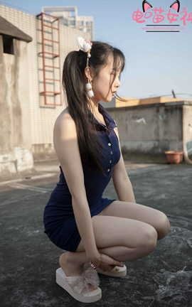 电喵女神 NO.007 灵唯 天台[77P]