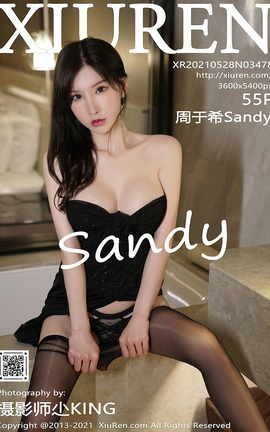 XIUREN秀人网 2021.05.28 No.3478 周于希Sandy[56P]