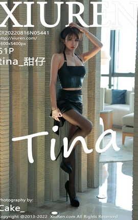 XIUREN秀人网 2022.08.16 VOL.5441 tina_甜仔[52P]