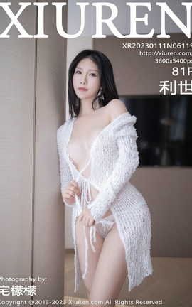 XIUREN秀人网 2023.01.11 VOL.6119 利世[82P]