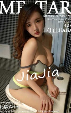 模范学院MFStar No.202 佳佳JiaJia[42P]