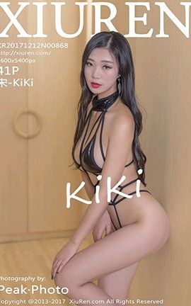 XIUREN秀人网 No.0868 宋-KiKi[41P]