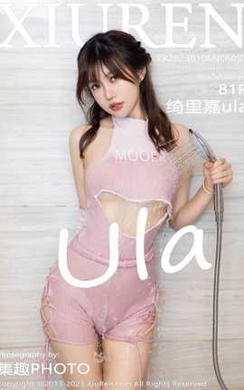 XIUREN秀人网 2023.01.06 VOL.6097 绮里嘉ula[82P]