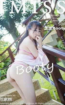 爱蜜社IMiss No.155 芝芝Booty[50P]