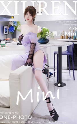 秀人网XIUREN 2024.05.11 VOL.8519 梦灵儿Mini[48P]