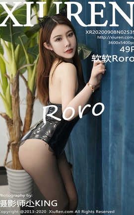 XIUREN秀人网 2020.09.08  No.2539 软软Roro[50P]