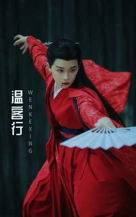 YITUYU艺图语 2022.04.08 温客行 _喵喵家的小鱼干_[22P]