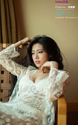 XIUREN秀人网 No.0161 luvian本能[50P]