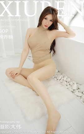 XIUREN秀人网 2020.10.19 No.2667 顾乔楠[51P]