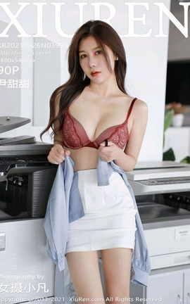 XIUREN秀人网 2021.09.26 VOL.3994 尹甜甜[91P]