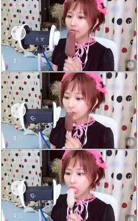 斗鱼菇菇-冰棒[09分17秒]