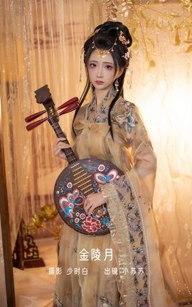 YITUYU艺图语 2022.12.23 金陵月 -绮罗生的小苏苏-[28P]