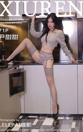 秀人网XIUREN 2024.01.31 VOL.8041 尹甜甜[72P]