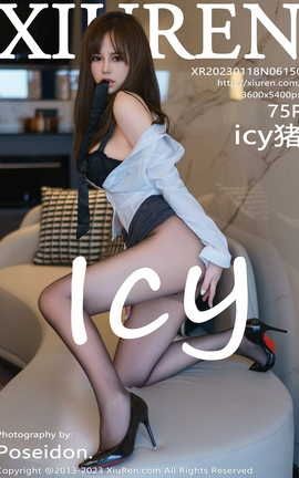 XIUREN秀人网 2023.01.18 VOL.6150 icy猪[76P]