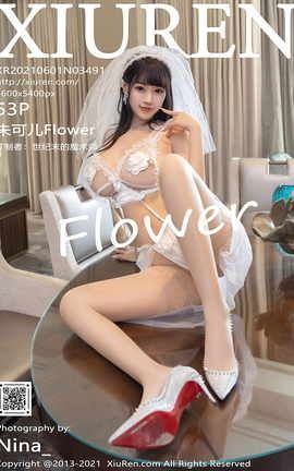 XIUREN秀人网 2021.06.01 No.3491 朱可儿Flower[54P]