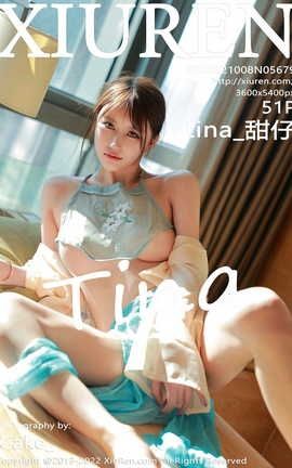 XIUREN秀人网 2022.10.08 VOL.5679 tina_甜仔[52P]